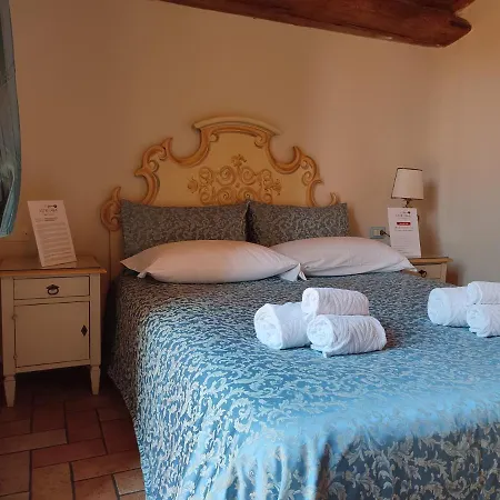 Casa Aurora 게스트하우스 3*
