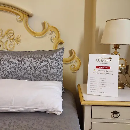 Casa Aurora 4* 拉文纳